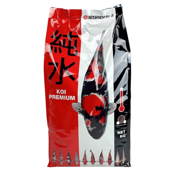 v3010001_nishikigoi_premium_front_lr_1_2