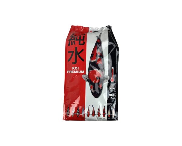 v3010001_nishikigoi_premium_totaal_lr_1_2