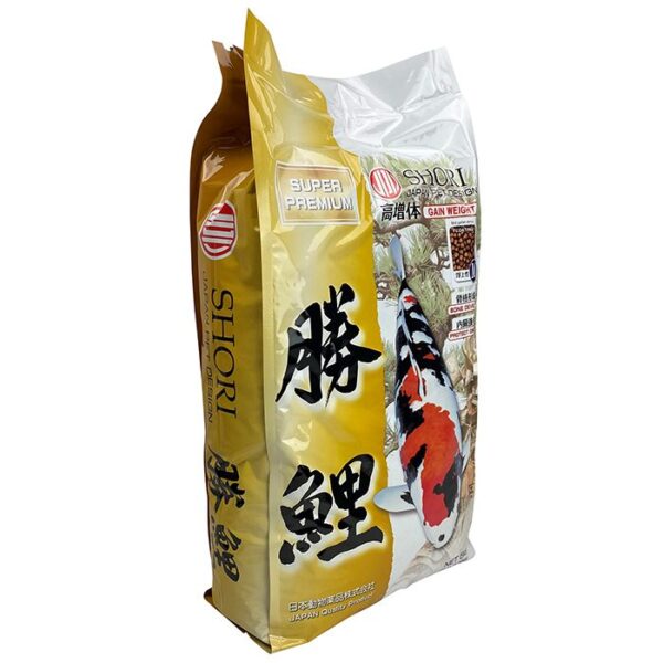 v3020002_jpd_high_growth_shori_front_lr